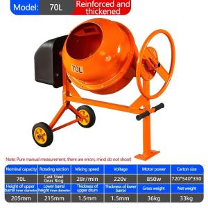 【BOLT】Electric Concrete Cement Mixer – 850W-1000W Large Capacity 70/160L/240L Mixer
