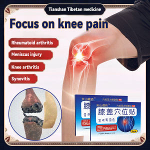 【Fast ship】[Specially For The Elderly] Neck And Lumbar Vertebrae Hot Compress Patch Knee Patch Specially For The Elderly To Relieve Neck Shoulder And Back Pain Tianshan Tibetan Medicine Knee Acupoint Patch Joint Injury Knee Acupuncture Point Patch