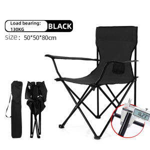 BUY 1 TAKE 1 Campinng Folding Beach Chair (82 X 50 X 50 CM) Collapsible For Camping Outdoor Lawn With Cup Holder