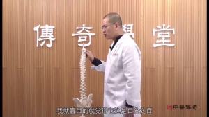 🔥Spot🔥U盘正骨教学视频中医正骨手法书全套电子书推拿正骨书籍教程MP4U Video Pengajaran Tulang Pan Buku Teknik Tulang Perubatan Tradisional Cina Set Lengkap E-Buku Tutorial Buku Urut Tulang MP4