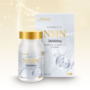 Fukuharatsu Pharmaceutical NMN 36000mg | High Purity β-NMN 99.9% | 120 Capsules | Made in Japan