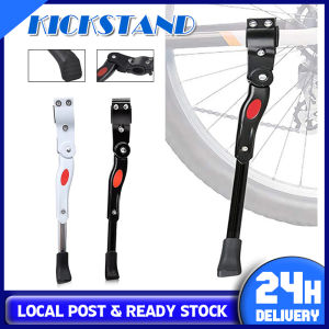 Universal Bike Kickstand Aluminum Bicycle Side Stand Adjustable Length For Mountain Road Bike Kick Stand