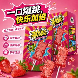 24H发货跳棒糖盒装 水果味棒棒糖 儿童零食 Pop Rocks Lollipop Snacks