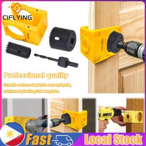 Smart Digital Door Lock Set for Wooden Doors 1-3/8 to 1-3/4 Inch with Installation Guide and Template for Secure Home Entry