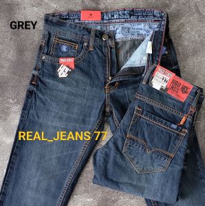 Celana Panjang Pria Model Kualitas Cardinal / Celana Jeans Terbaru / Celana Panjang Pria Jumbo / Bonus Celana Dalam / REAL JEANS 77