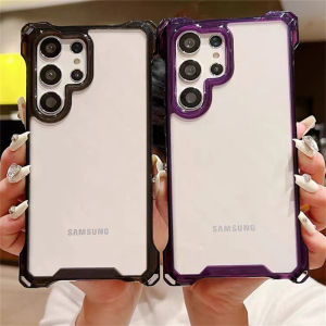 Shockproof Bumper Cushion Clear Case For Samsung S24 S23 S22 Plus Ultra S21 S20 FE A52 A13 A23 A33 A53 A34 A54 A15 A35 A55 A12