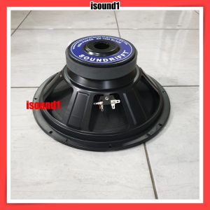 SPEAKER WOOFER KOMPONEN SOUNDRIFFT SD 1250 12 INCH 12 IN 12IN 500 WATT