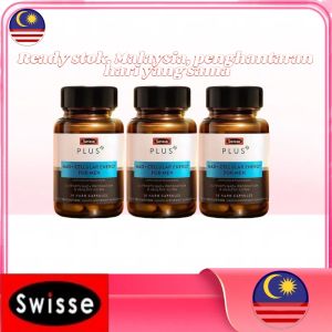 【EPX-2027】Swisse NAD+ for Men – Patented NR Formula – Energy & Vitality Support – 30 Capsules