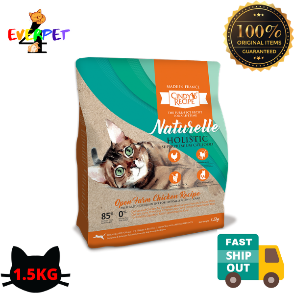 CINDY'S RECIPE NATURELLE Holistic Open Farm Chicken 1.5KG Dry Cat Food ...