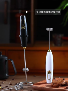 Kitchen Handheld Beaters Kitchen Whisks Handheld Blenders Electric Milk Frother Kitchen Beaters for Baking Cooking