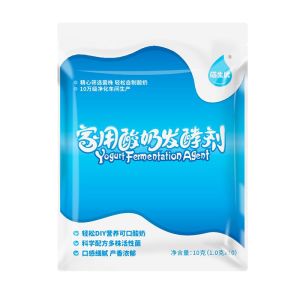 Lactic Acid Bacteria Yogurt Fermentation Bacterial Powder 10 Small Bags 5 Bacteria