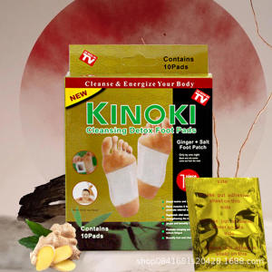 New Best Selling Kinoki Cleansing Detox Foot Pads Patches with Adhesive Bamboo pad Herbal Foot Patch Detox Natural Cleansing Foot Pads for Remove Body Toxins Foot Care Sleeping & Anti-Stress Relief