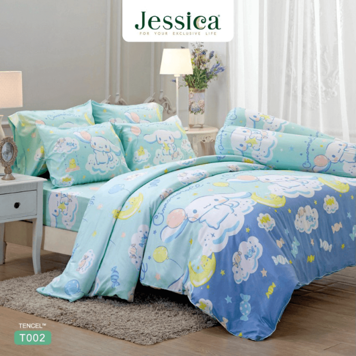 Jessica ผ้าปูที่นอน (ไม่รวมผ้านวม) Tencel ทอ 500 เส้น ชินนามอนโรล ...