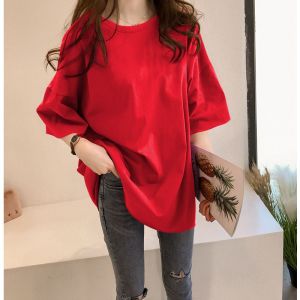 Kaos Oversize 17 AGUSTUS Dewasa/ Kaos Distro HUT RI 79 KEMERDEKAAN INDONESIA/ Kaos Baju 17 AGUSTUS Oversize