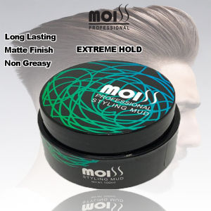 Moiss Professional Styling Clay 100g (Strong Hold) With Natural Matte Look Hair Clay Hair Mud Hair Wax
