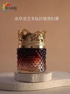 DADR虫草灵芝多肽抗皱贵妇膏提亮肤色细腻光滑懒人素颜面霜批发