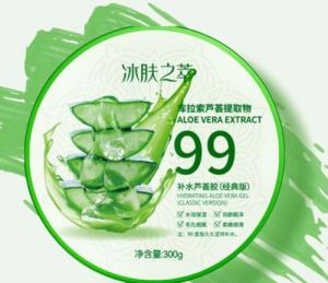 Peenoonshop เจลว่านหางจระเข้ บำรุงผิว