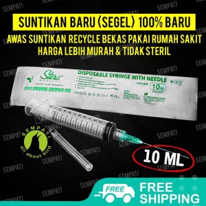 SEMPATI Suntikan Spuit Spet One Med 10 Ml Untuk Injeksi Vitamin Obat Ke Tubuh Burung Lovebird Kenari Murai Kacer Anis Cucak Dll CPKBMB3