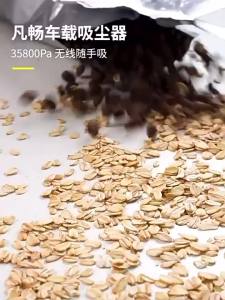 Factory Direct Supply Cordless Vacuum Cleaner Small Handheld Super Strong Suction Car Indoor MultifunctionalDust Remover