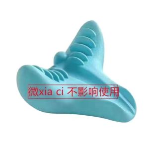 r gravity acupressure neck massager cervical pillow neck shoulder massage pillow颈椎按摩枕家用牵引矫正器重力指压颈部按摩器颈椎枕颈肩按摩枕头