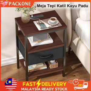 PACKONE Bedside Table with Power strip Meja Tepi Katil Side Table 床头柜 Nightstand for Bedroom