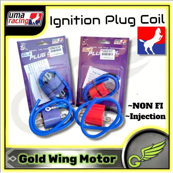 100 ORI UMA RACING UNIVERSAL IGNITION PLUG COIL FUEL INJECTION FI NO