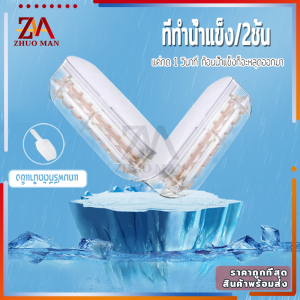 ที่ทำน้ำแข็ง ถาดน้ำแข็ง 2ชั้น ถาดแม่พิมพ์น้ำแข็ง ทำวุ้น แม่พิมพ์ทำน้ำแข็ง ซิลิโคลนนิ่มสามารถแกะน้ำแข็งออกมาได้ง่าย มี 3 สีให้เลือก