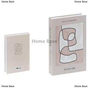 [COD] Home Base กล่องใส่หนังสือปลอมสุดหรูสำหรับตกแต่งบ้านสไตล์ปารีสของตกแต่งบ้านเครื่องตกแต่งบ้านโต๊ะกาแฟเครื่องประดับห้องนอน