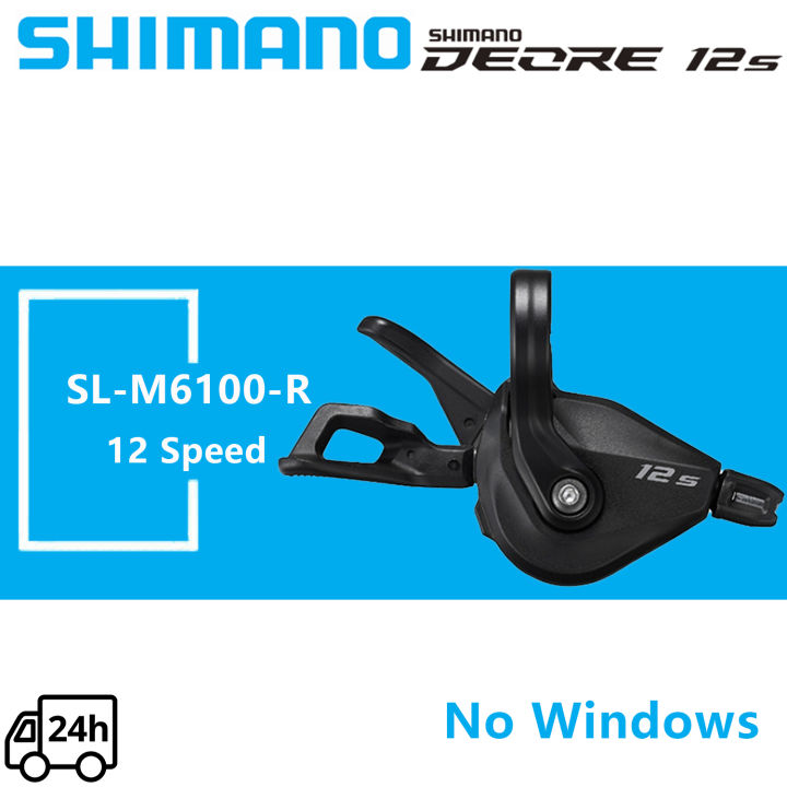 Shimano deore m6100 shifter hot sale