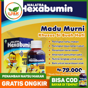 Madu Anak Penambah Nafsu Makan Penambah Berat Badan Daya Tahan Tubuh Anak Untuk Kecerdasan Otak Anak Walatra Hexabumin