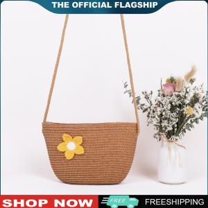 [CHAMAIR MALL]Fashion Womens Straw Weave Crossbody Bag with Flower Embellishments and Zipper Perfect for Beach and Travel