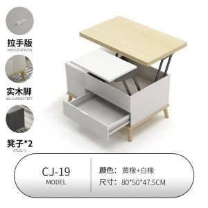 Coffee Table Nordic Lifting Coffee Table Indoor Multi-functional Creative Dining Table