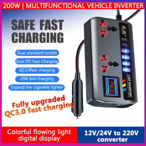 【stock】Car Inverter 12V/24V to 220V Converter Upgrade QC 3.0 Charger Fast Charging Ports Portable Charger Inverter