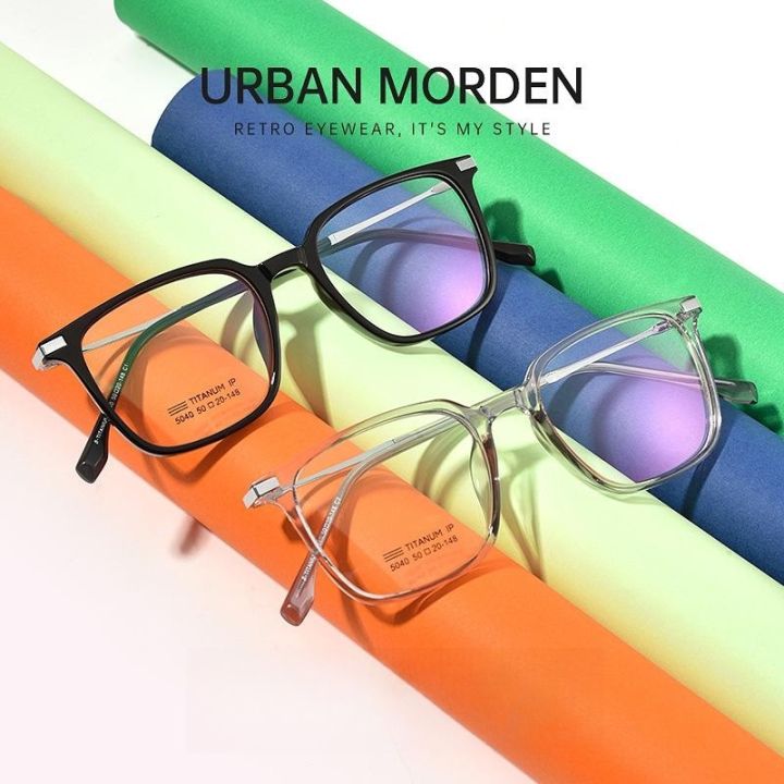 FIRADA Fashion Transparent Glasses Women Retro Large Size