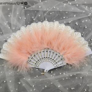WP💓💛💖 Lolita Feather Folding Fan Fairy Dark Gothic Court Dance Wedding Party Decor