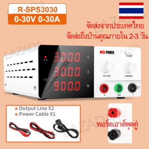 เครื่องจ่ายไฟ DC Power Supply 30V 20A 60V 10A 30V 30A ปรับค่าได้ 0-30V 0-10A  LED High Precision 48V 80V 120V Adjustable Plating Power Supply for mobile phone repair r-sps3020