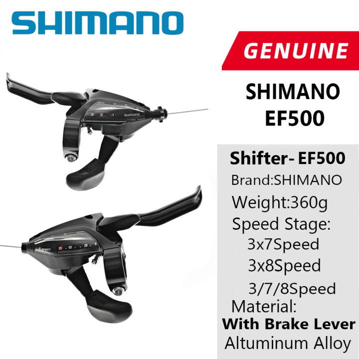 Shimano Exage Country SLR BL M250 6 sp Clamp Shifter Lever