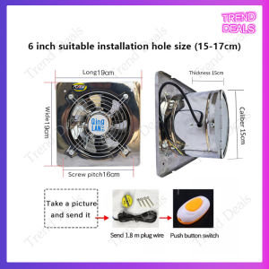 Exhaust fan Stainless steel 6/7/8/10/12 inch ventilation exhaust fan Window exhaust fan Ventilated equipment Ventilation fan