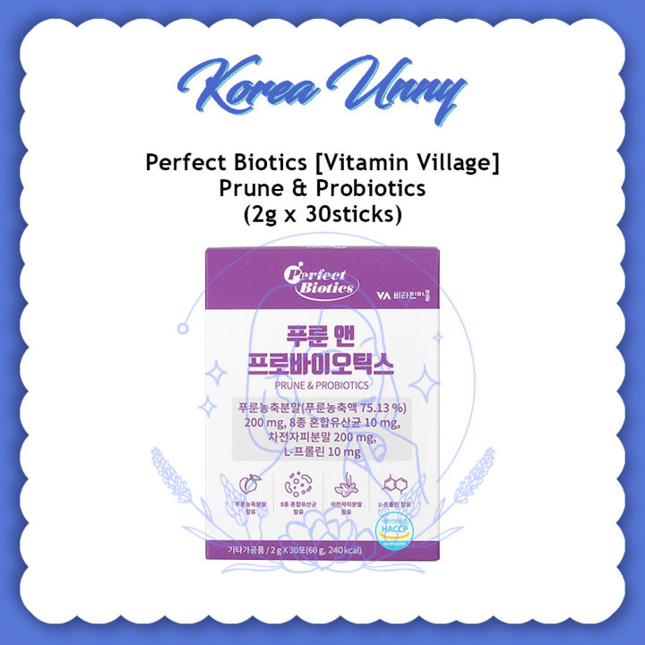 Perfect Biotics [Vitamin Village] Prune & Probiotics 2g x 30sticks | Lazada