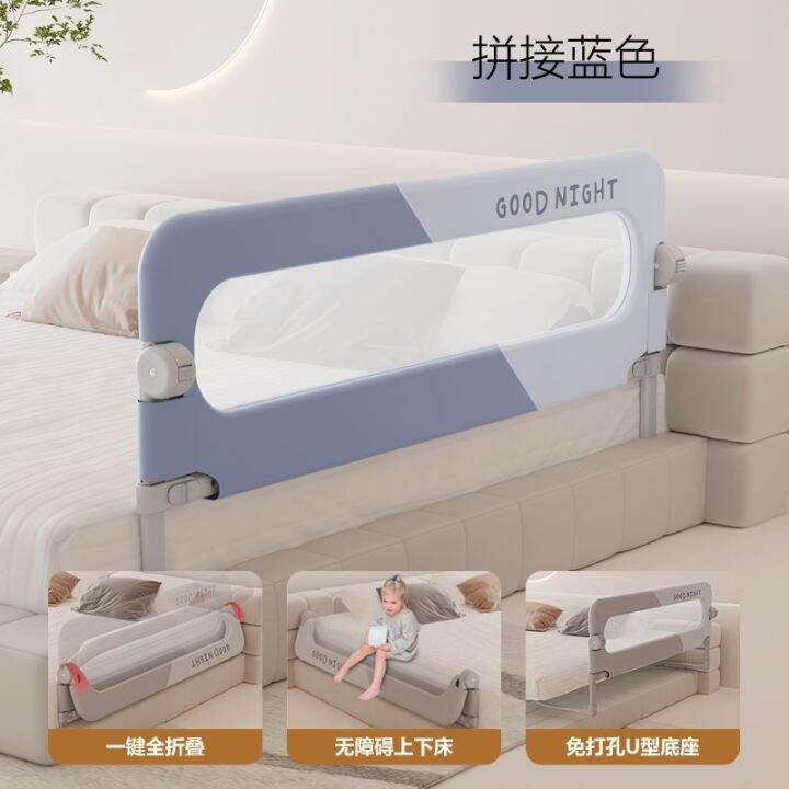 Place to fashion kids mattress