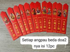 tokomumer ANGPAO 12pc 1PAK angpau mini angpau kocok 2024 angpau naga angpau 2024 kertas angpau imlek A008