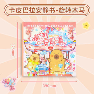 Pony Anime Magnetic Quiet Book New No Cropping Toy Childre Handmade DIY Magnetic Iron Sticker Gift