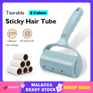 Reusable Sticky Lint Roller with Sticky Paper Hair Pet Fur Dust Clothes Cleaning Brush Tearable Paper Household Living Room Sticking Device 除塵滾輪 | Cute Baby