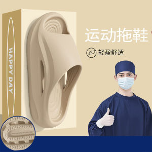 Free Shipping Outdoor Height-Increasing Slippers For Men New Model Indoor Home Thick-Soled Household Sports Outdoor Sandals For Men