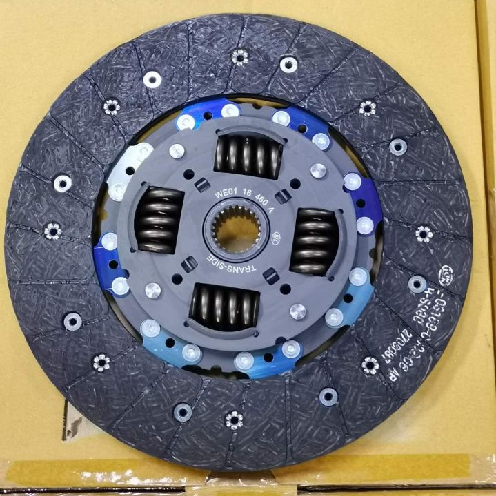 Mazda Clutch Disc for Ford Everest 2007-2014 / Ford Ranger 2006-2011 PN ...