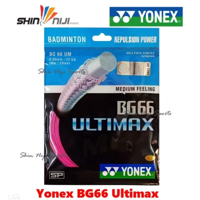 YONEX BG66 ULTIMAX STRING (100% ORIGINAL SUNRISE SPORTS)
