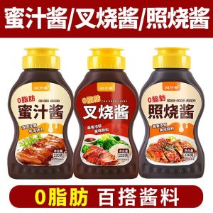 220g叉烧酱蜜汁酱照烧酱