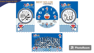 Set Jam Dinding Tembok dengan Kaligrafi Elegan dan Motif Warna-Warni