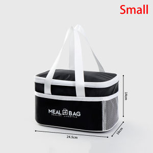CHENJ Insulated Lunch Bag Solid Color Aluminum Foil Rice Bag Meal Pack Ice Pack Portable Dinner Picnic Food Storage Handbag