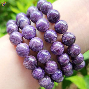 Graduation Grade Royal Purple Charoite Bracelet